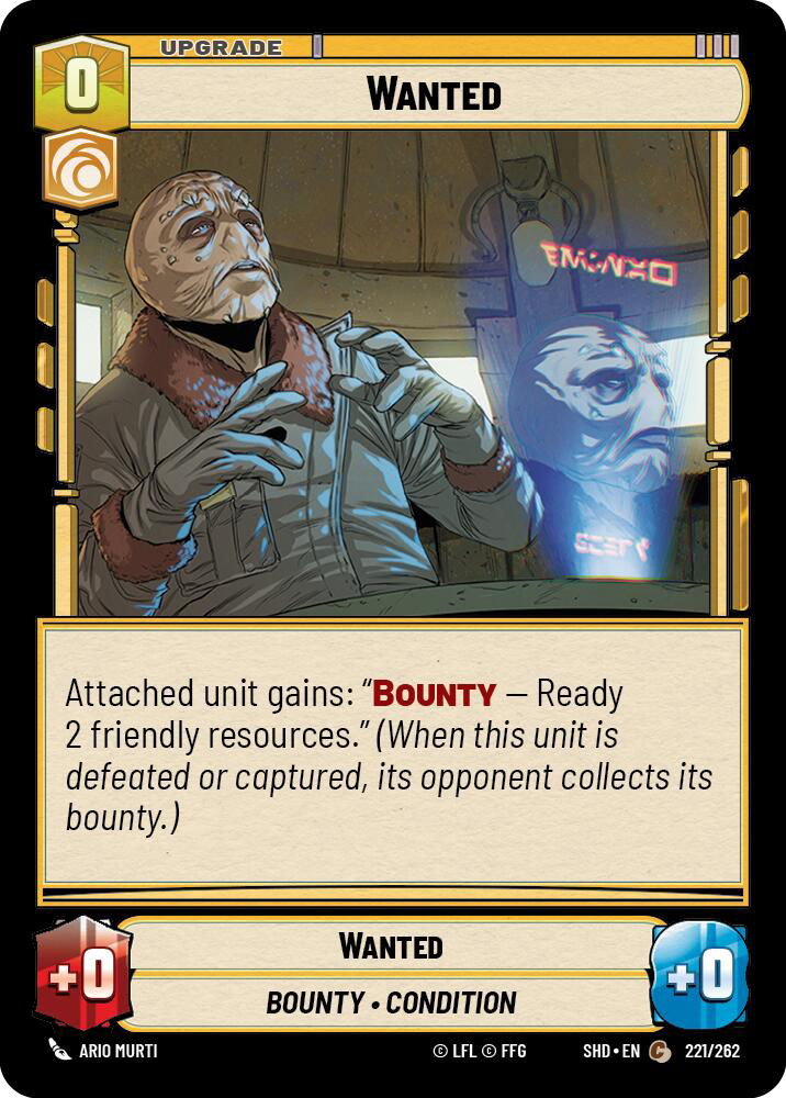 Wanted (SHD-221)