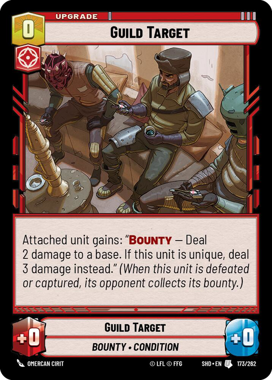 Guild Target  (SHD-173)