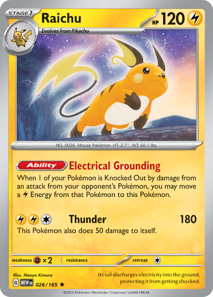 Raichu - 151 (sv3pt5-26)