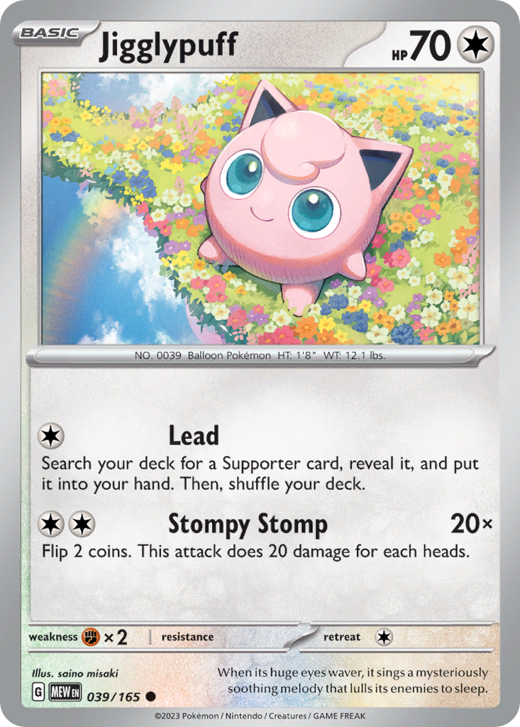 Jigglypuff - 151 (sv3pt5-39)