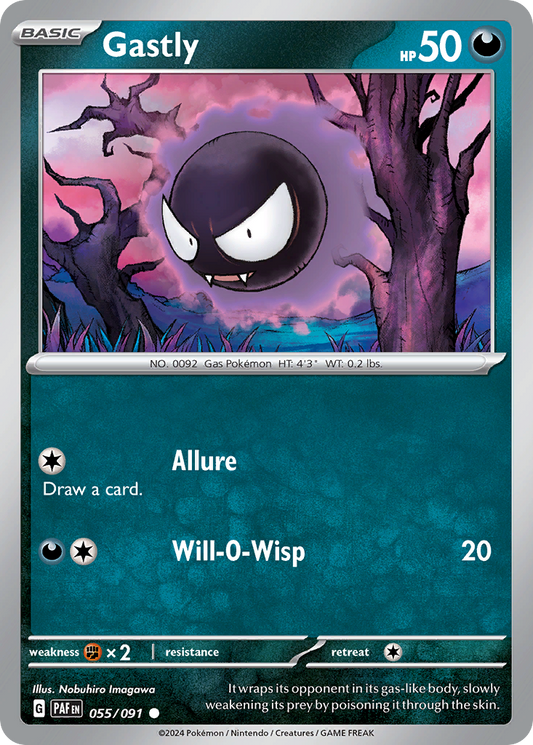 Gastly - Paldean Fates (sv4pt5-55)