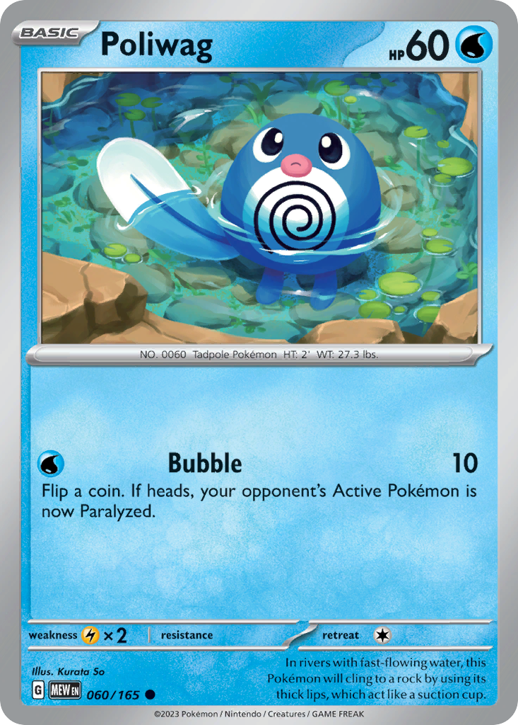 Poliwag - 151 (sv3pt5-60)