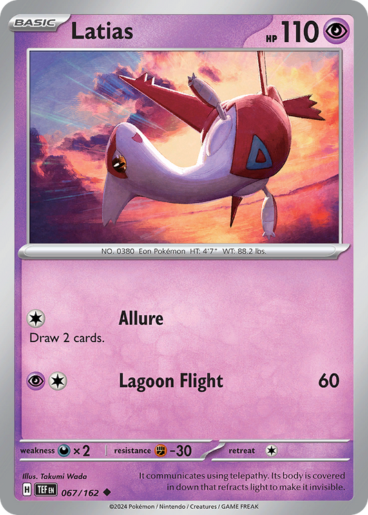 Latias - Temporal Forces (sv5-67)