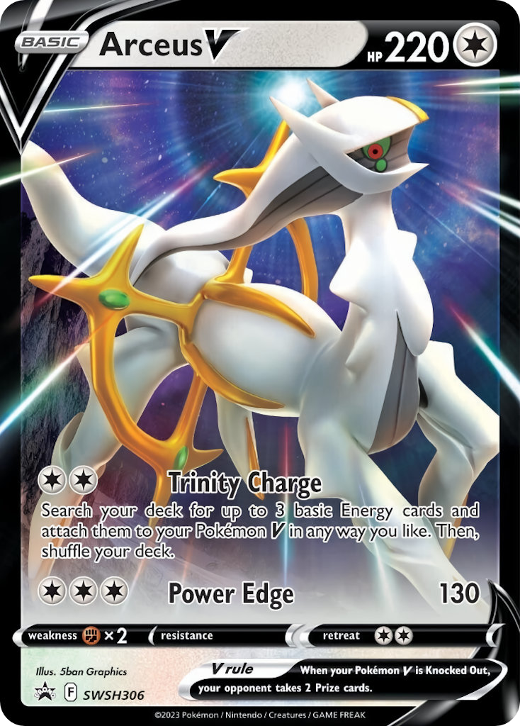 Arceus V - SWSH Black Star Promos (swshp-SWSH306)